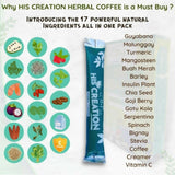 HIS CREATION 17 IN 1 HERBAL COFFEE